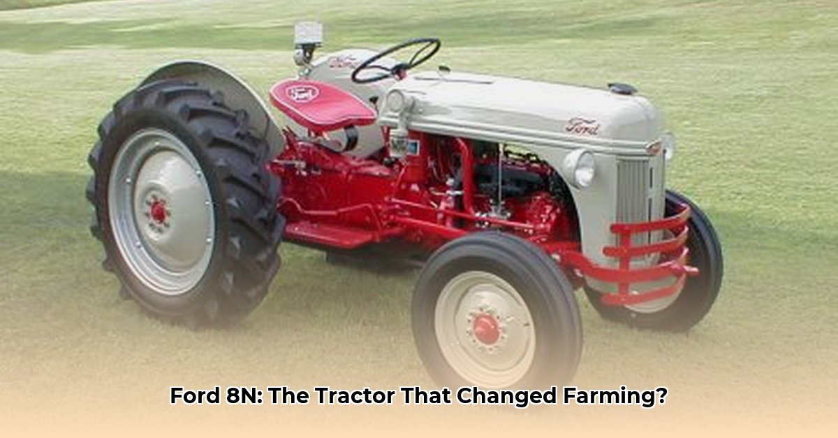 ford-tractors-1950s